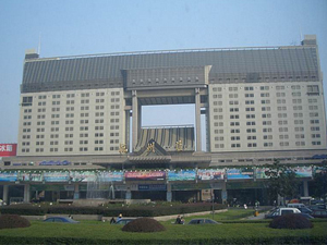 Hangzhou Railway Station