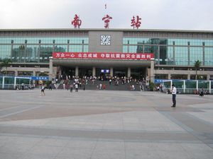 Nanning Railway Station