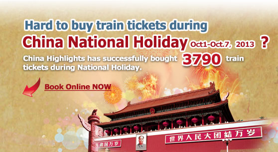China Train Ticket Search & Buy
