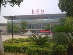 Wuxi Railway Station