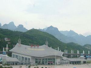 Zhangjiajie Railway Station