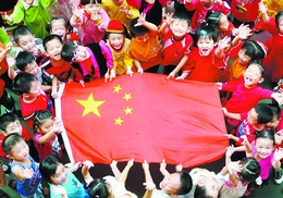 China's Languages