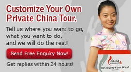 Customize Your China Tour