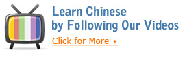 Learn Chinese with our Video