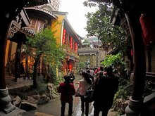 Chongqing February Scenery