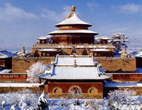Beijing & Chengde Highlights Tour