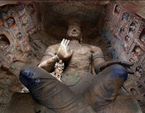 Explore Datong From Beijing