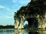 Elephant Trunk Hill