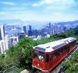 Hong Kong Victoria Peak Tram