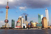 Shanghai Hotels for Muslims