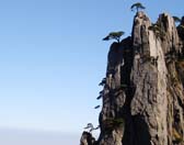 Shanghai Huangshan Highlights Tour