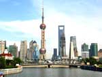 the Bund