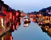 Shanghai And Xitang Water Town Combo