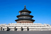 Beijing Hotels for Muslims