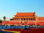Tiananmen Square
