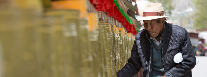 Tibetan People