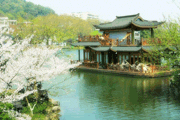 Hangzhou Tours
