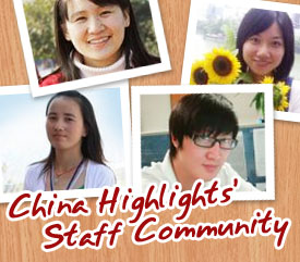 China Highlights' Staff Community