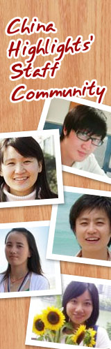 China Highlights' Staff Community
