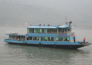 Yangtze River Ferry Boat