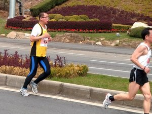 Dalian International Marathon