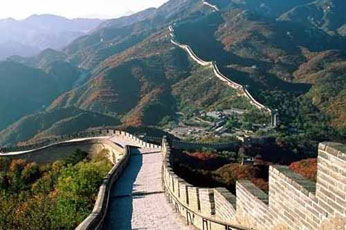 The Great Wall