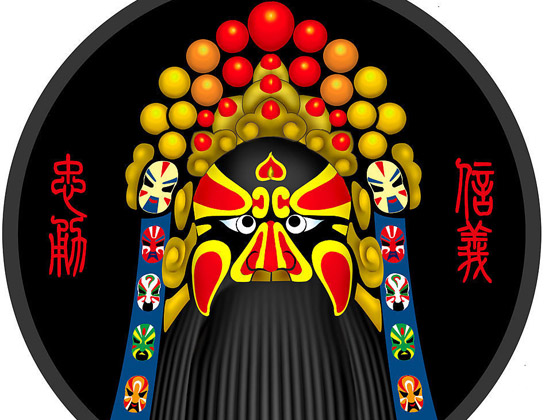 Beijing Opera Mask