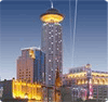 Radisson Shanghai New World