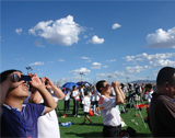 2009 Total Solar Eclipse with Amazing Cities