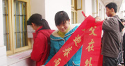 Chinese New Year Deals