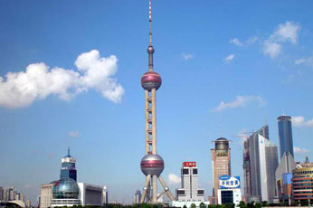 The Bund