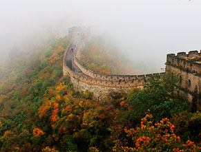 The Great Wall