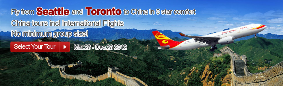 China Tours from Seattle and Toronto