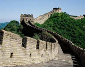 The Great Wall