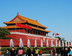 Tiananmen Square