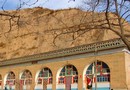 Xi'an Countryside Tour