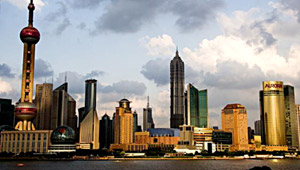 Shanghai World Expo 2010