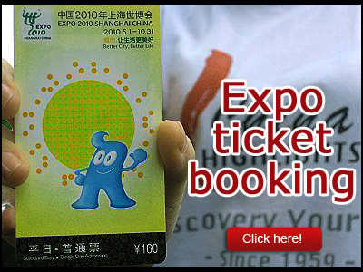 To Book Shanghai Expo Tickets from China Highlights