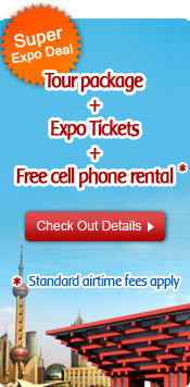 Expo Tours Promo