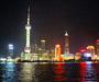 Huangpu river night cruise