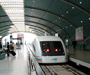 Shanghai Maglev Train