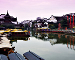 Nanjing Travel Guide
