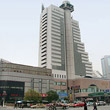Holiday Inn Downtown Holiday Inn Downtown