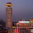 Radisson Shanghai New World Radisson Shanghai New World