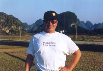 Zhang Gaoyong