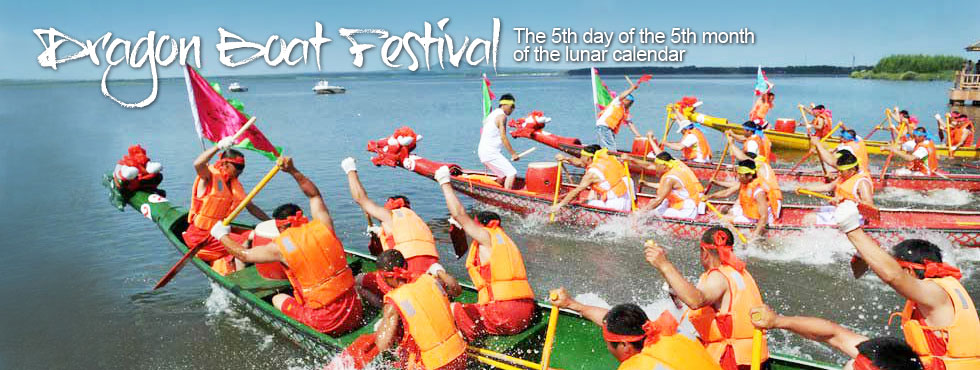 Dragon Boat Festival