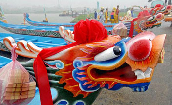 Dragon Boat