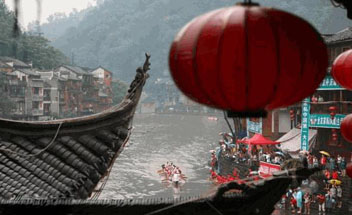 Dragon Boat Festival in Fenghuang Ancient Town