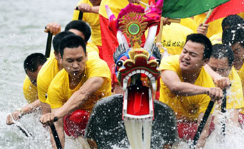 Dragon Boat Festival in Hangzhou