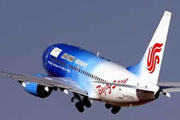 Air China